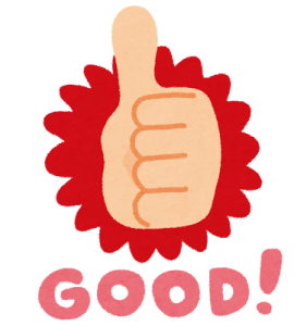 hand_good