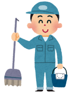 job_seisouin