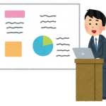 presentation_pc_man